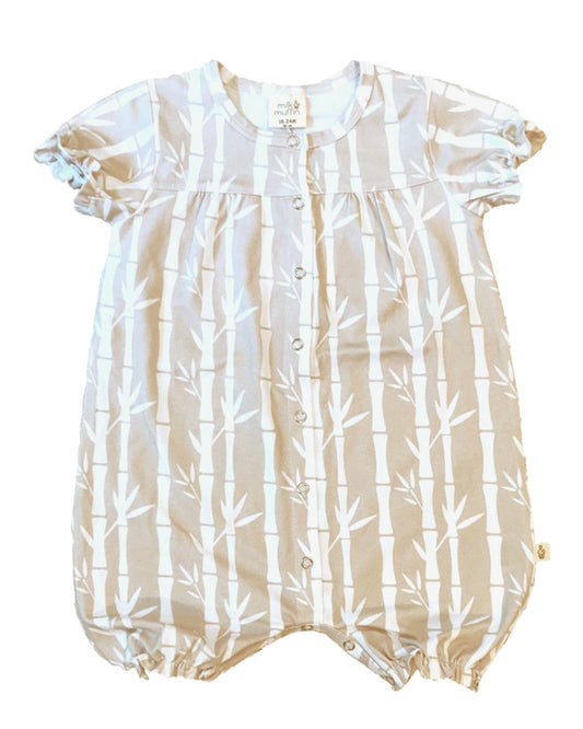 BabySpieler in Beige mit weißem Bambus aus Biobaumwolle 